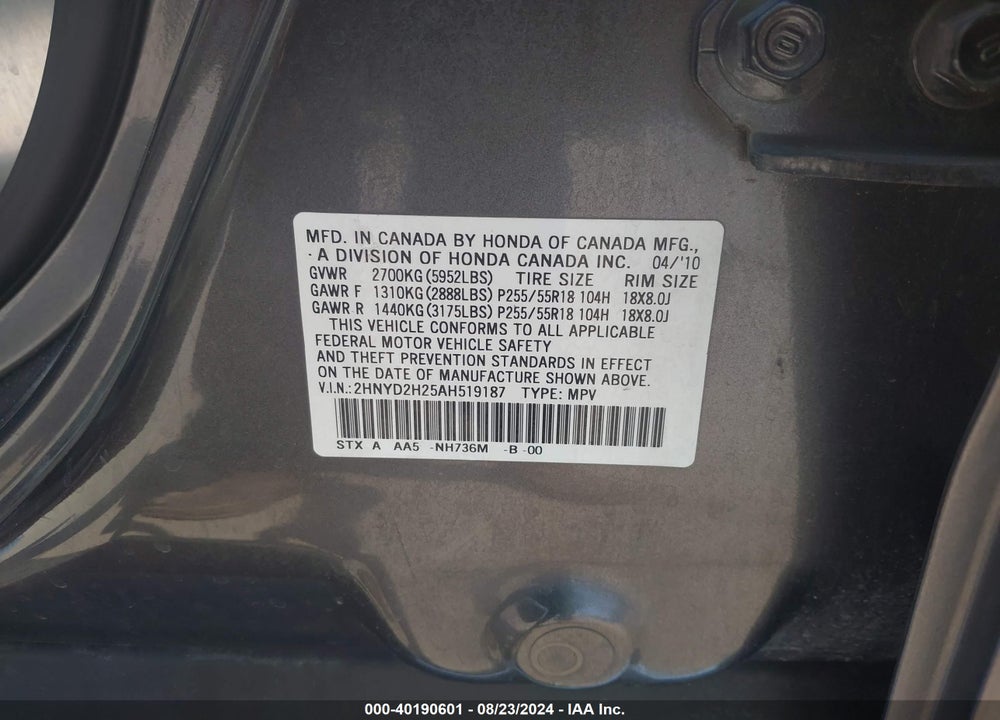 2010 ACURA MDX VIN: 2HNYD2H25AH519187