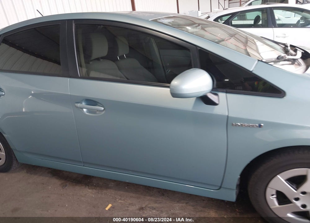 2015 TOYOTA PRIUS THREE VIN: JTDKN3DU7F1882716