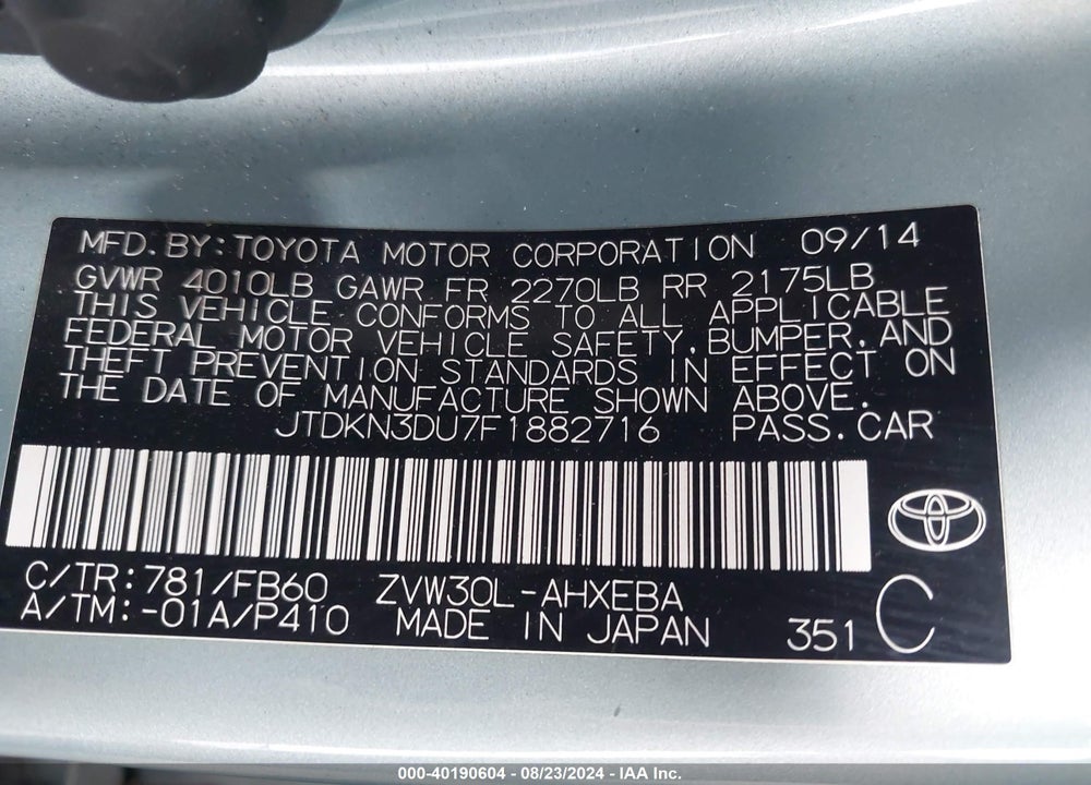 2015 TOYOTA PRIUS THREE VIN: JTDKN3DU7F1882716