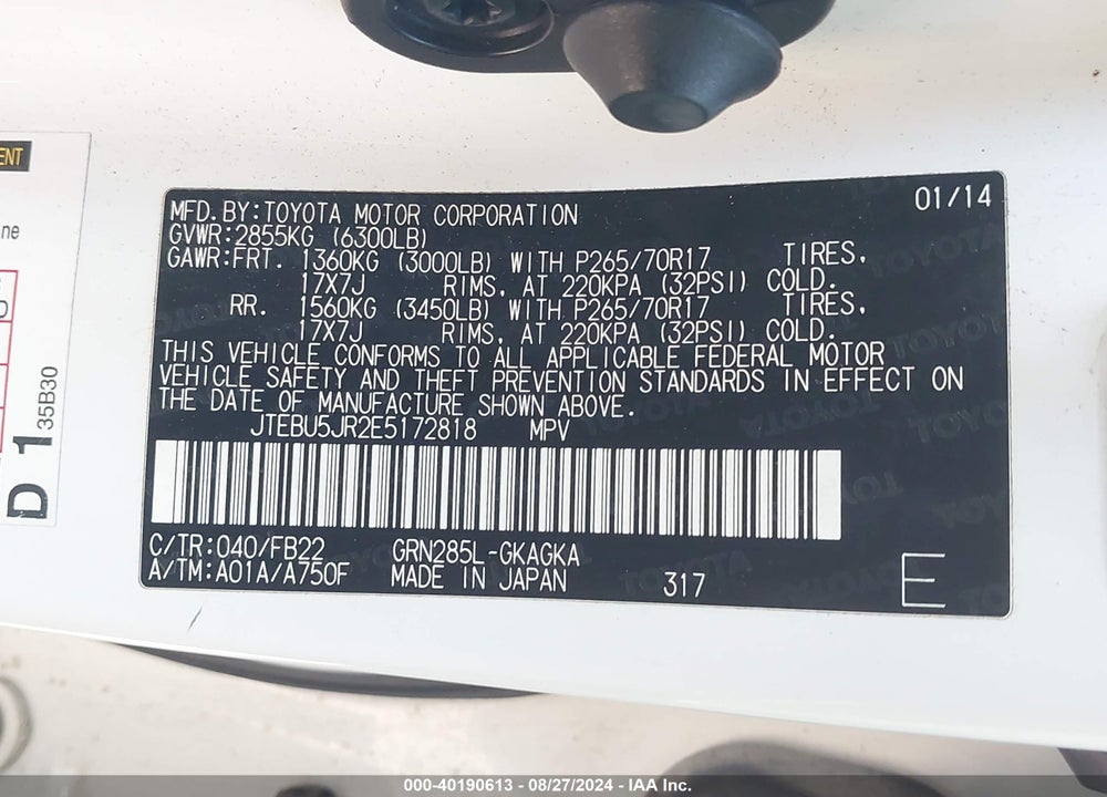 2014 TOYOTA 4RUNNER SR5 VIN: JTEBU5JR2E5172818