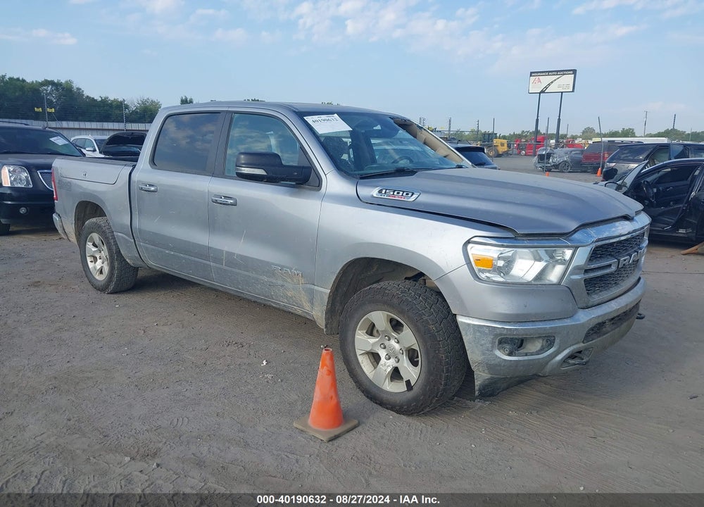 2020 RAM 1500 BIG HORN 4X4 5'7 BOX VIN: 1C6SRFFM5LN294425