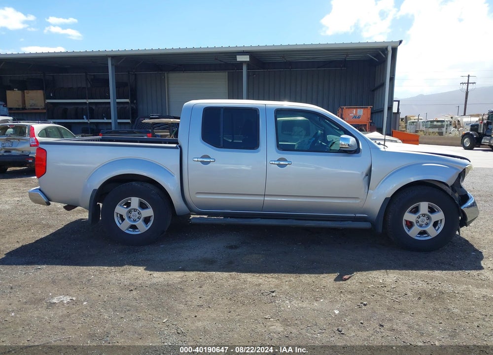 2008 NISSAN FRONTIER SE VIN: 1N6AD07U48C402466