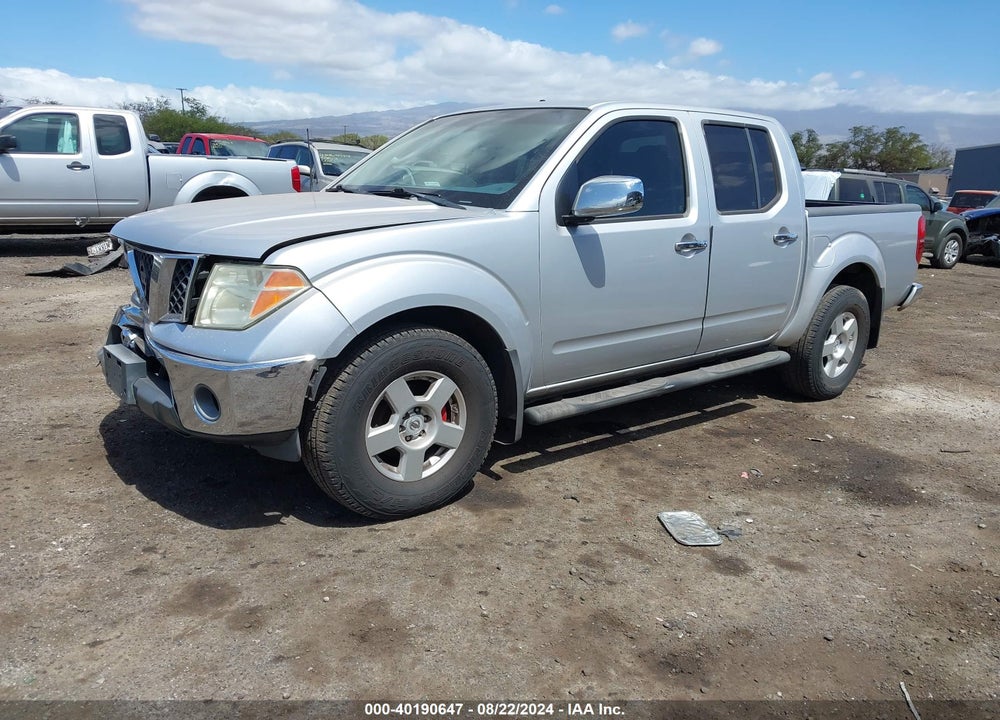 2008 NISSAN FRONTIER SE VIN: 1N6AD07U48C402466
