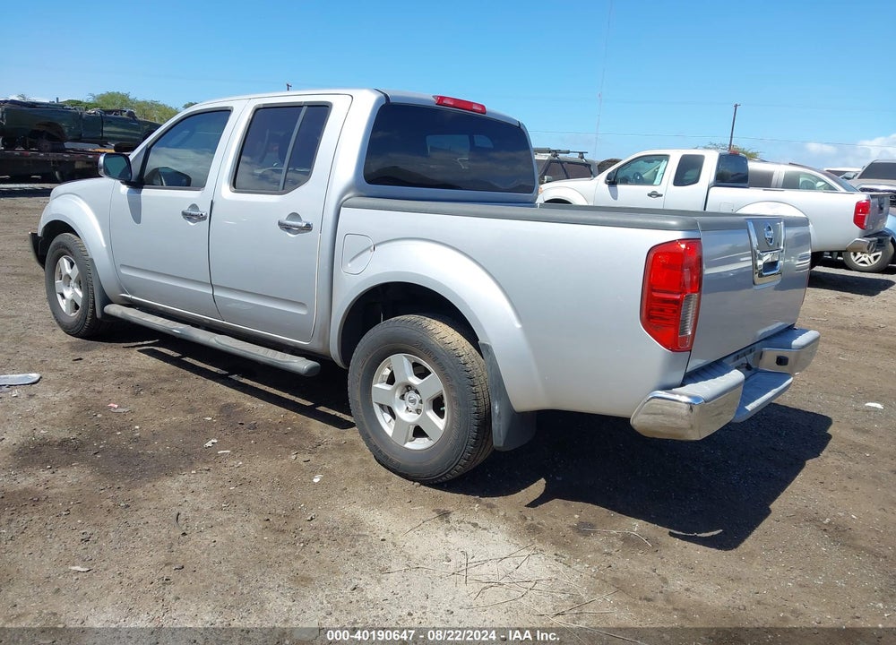 2008 NISSAN FRONTIER SE VIN: 1N6AD07U48C402466