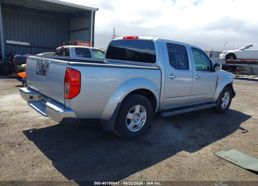 2008 NISSAN FRONTIER SE VIN: 1N6AD07U48C402466