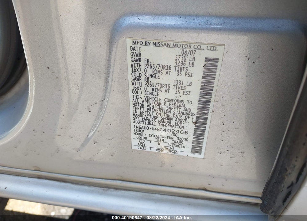 2008 NISSAN FRONTIER SE VIN: 1N6AD07U48C402466