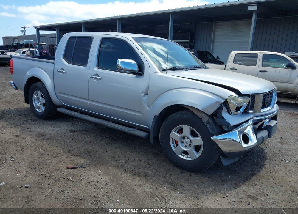 2008 NISSAN FRONTIER SE VIN: 1N6AD07U48C402466