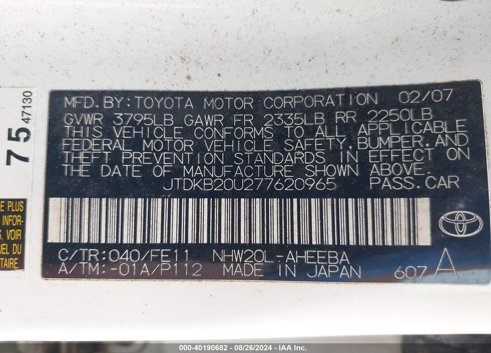 2007 TOYOTA PRIUS VIN: JTDKB20U277620965