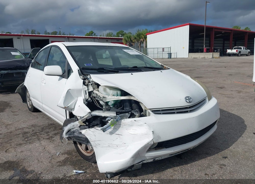 2007 TOYOTA PRIUS VIN: JTDKB20U277620965