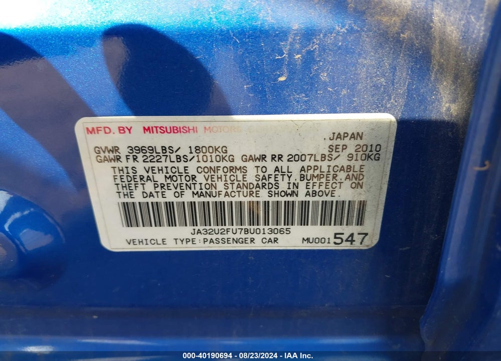 2011 MITSUBISHI LANCER ES VIN: JA32U2FU7BU013065
