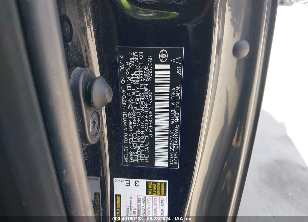 2015 SCION TC VIN: JTKJF5C70F3093482