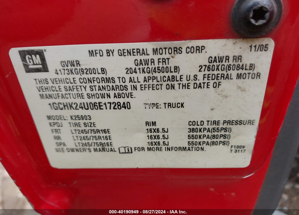 2006 CHEVROLET SILVERADO 2500HD WORK TRUCK VIN: 1GCHK24U06E172840