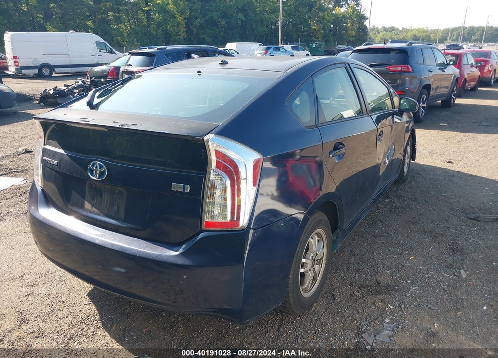 2012 TOYOTA PRIUS TWO VIN: JTDKN3DU6C1571175