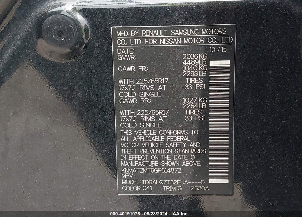 2016 NISSAN ROGUE SV VIN: KNMAT2MT6GP614872