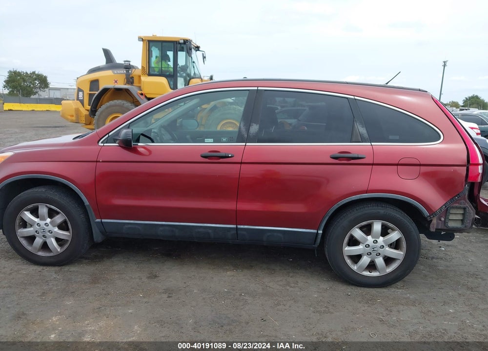 2008 HONDA CR-V EX VIN: JHLRE48588C061674