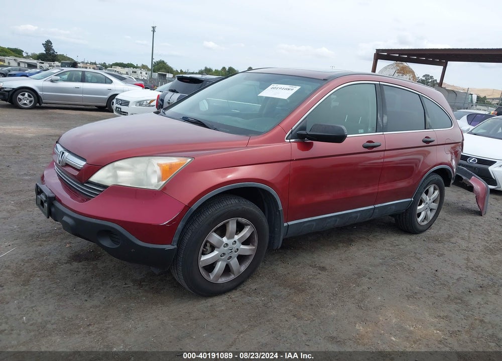 2008 HONDA CR-V EX VIN: JHLRE48588C061674