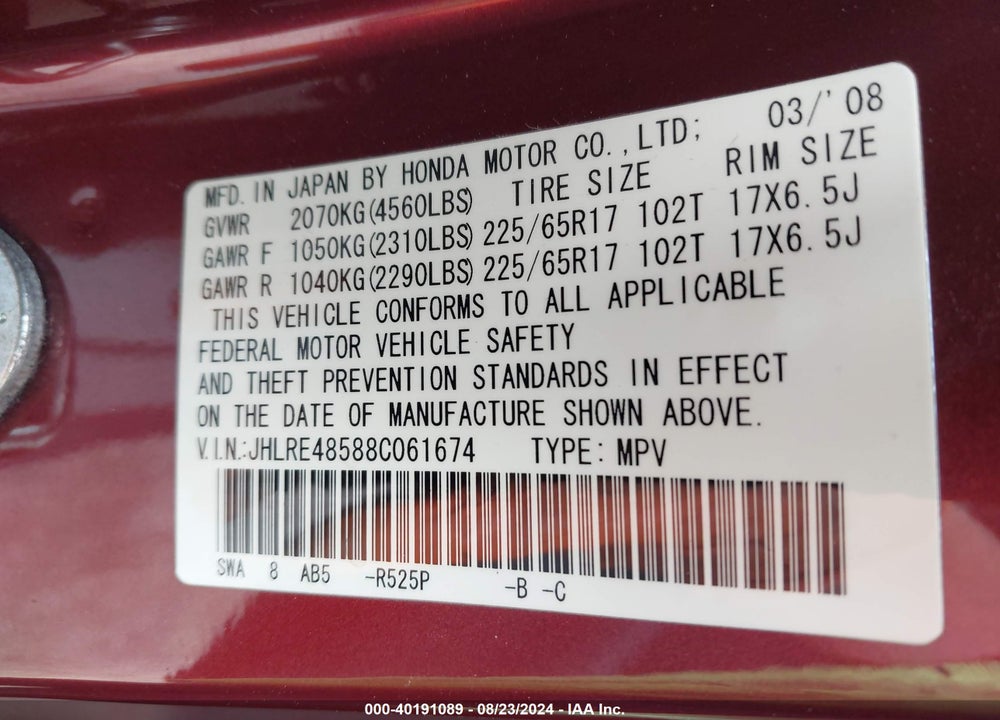 2008 HONDA CR-V EX VIN: JHLRE48588C061674