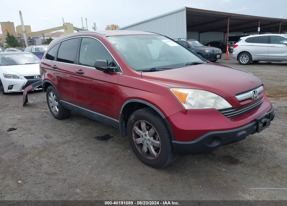 2008 HONDA CR-V EX VIN: JHLRE48588C061674
