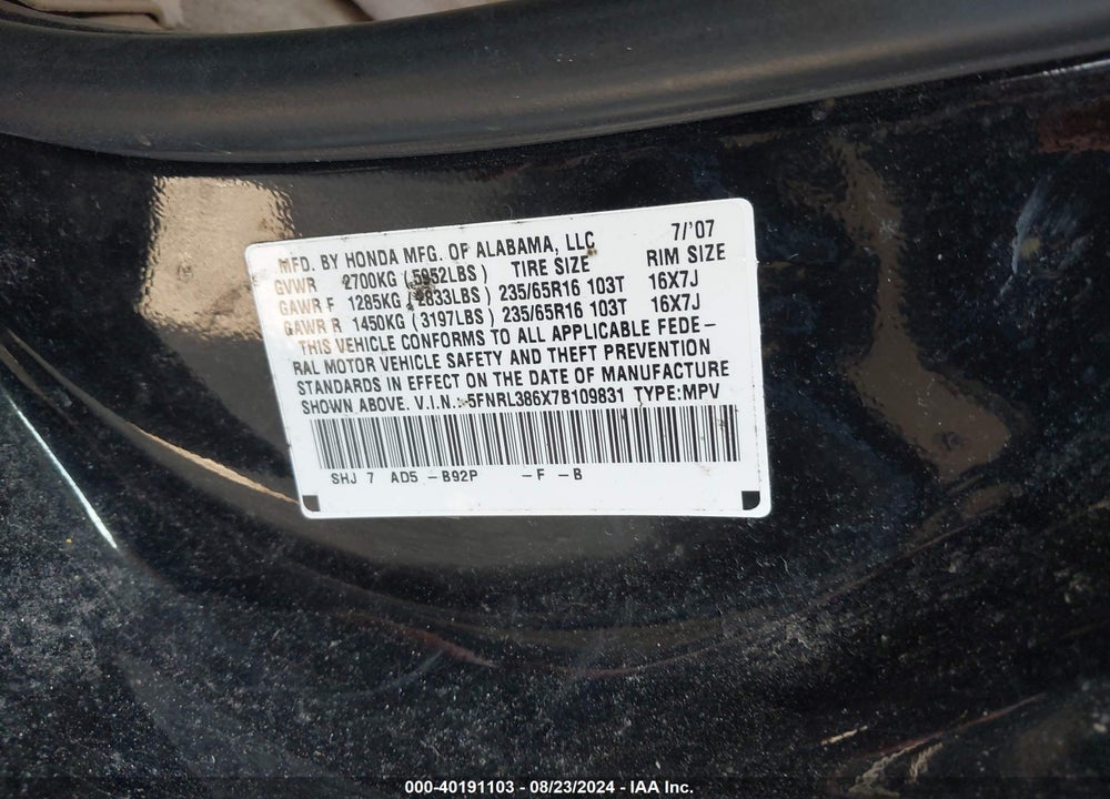 2007 HONDA ODYSSEY EX-L VIN: 5FNRL386X7B109831