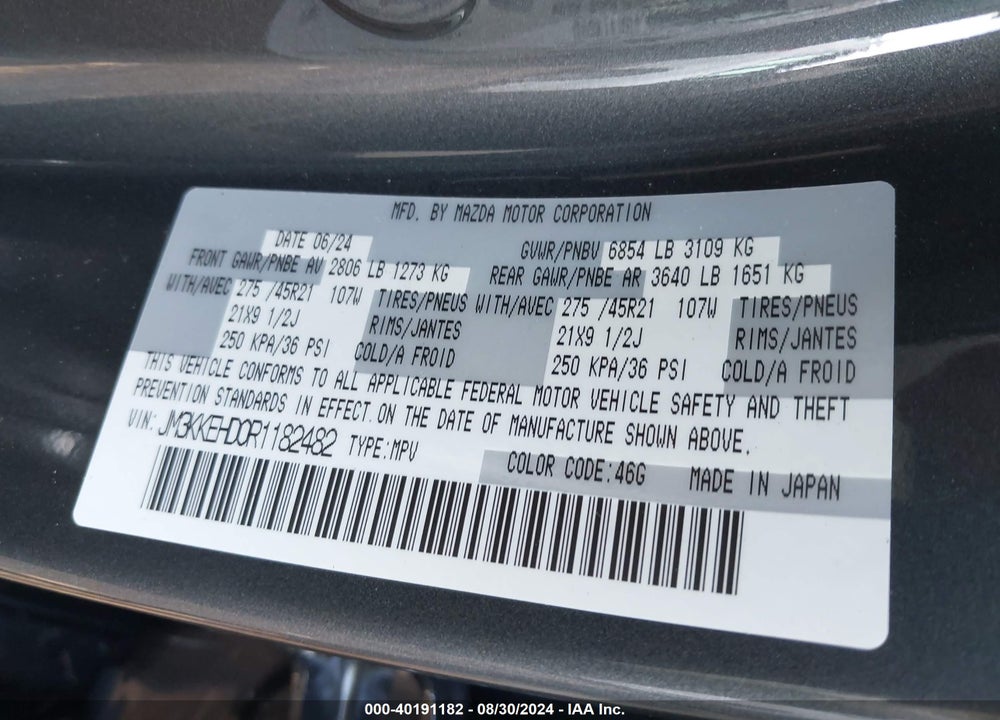 2024 MAZDA CX-90 3.3 TURBO PREMIUM PLUS VIN: JM3KKEHD0R1182482
