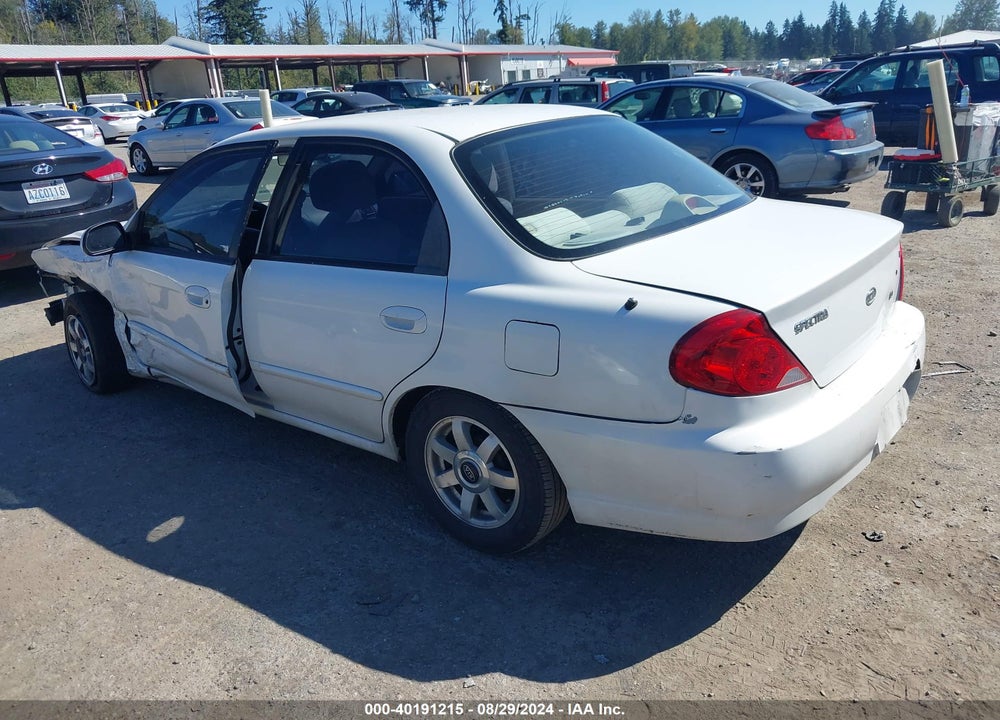 2002 KIA SPECTRA VIN: KNAFB121325184336