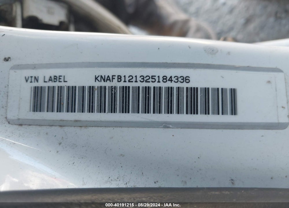 2002 KIA SPECTRA VIN: KNAFB121325184336