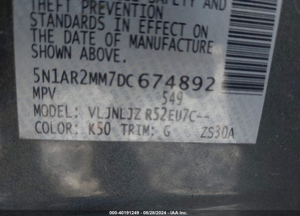 2013 NISSAN PATHFINDER PLATINUM VIN: 5N1AR2MM7DC674892