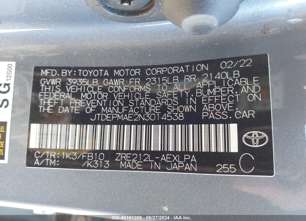 2022 TOYOTA COROLLA LE VIN: JTDEPMAE2N3014538