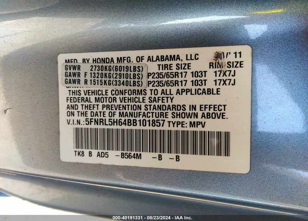 2011 HONDA ODYSSEY EX-L VIN: 5FNRL5H64BB101857