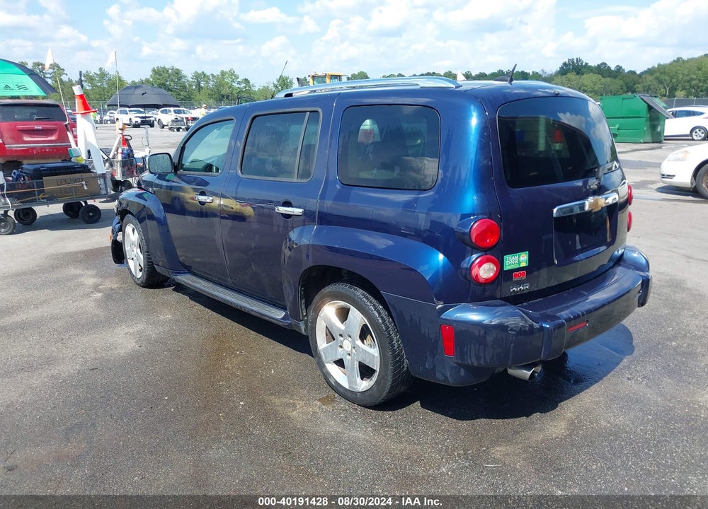 2011 CHEVROLET HHR LT VIN: 3GNBACFU9BS577162