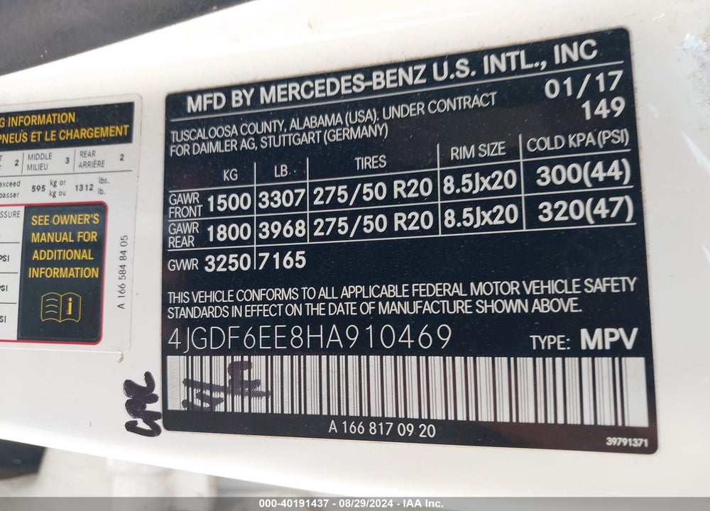 2017 MERCEDES-BENZ GLS 450 4MATIC VIN: 4JGDF6EE8HA910469