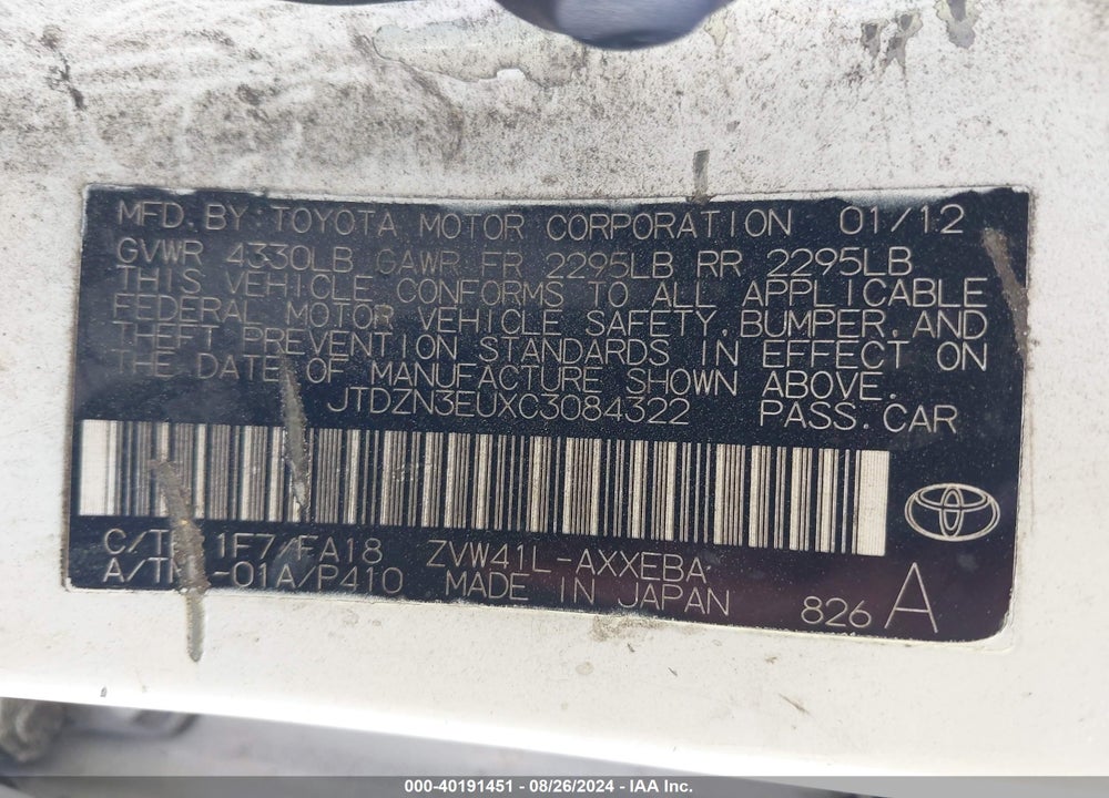 2012 TOYOTA PRIUS V VIN: JTDZN3EUXC3084322