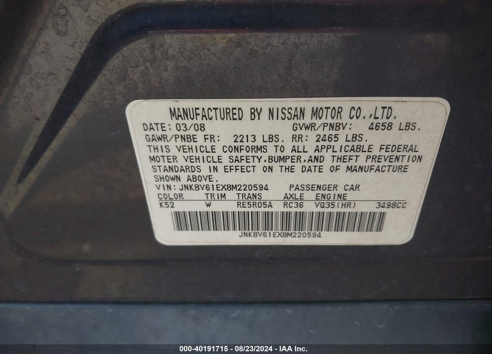 2008 INFINITI G35 JOURNEY VIN: JNKBV61EX8M220594