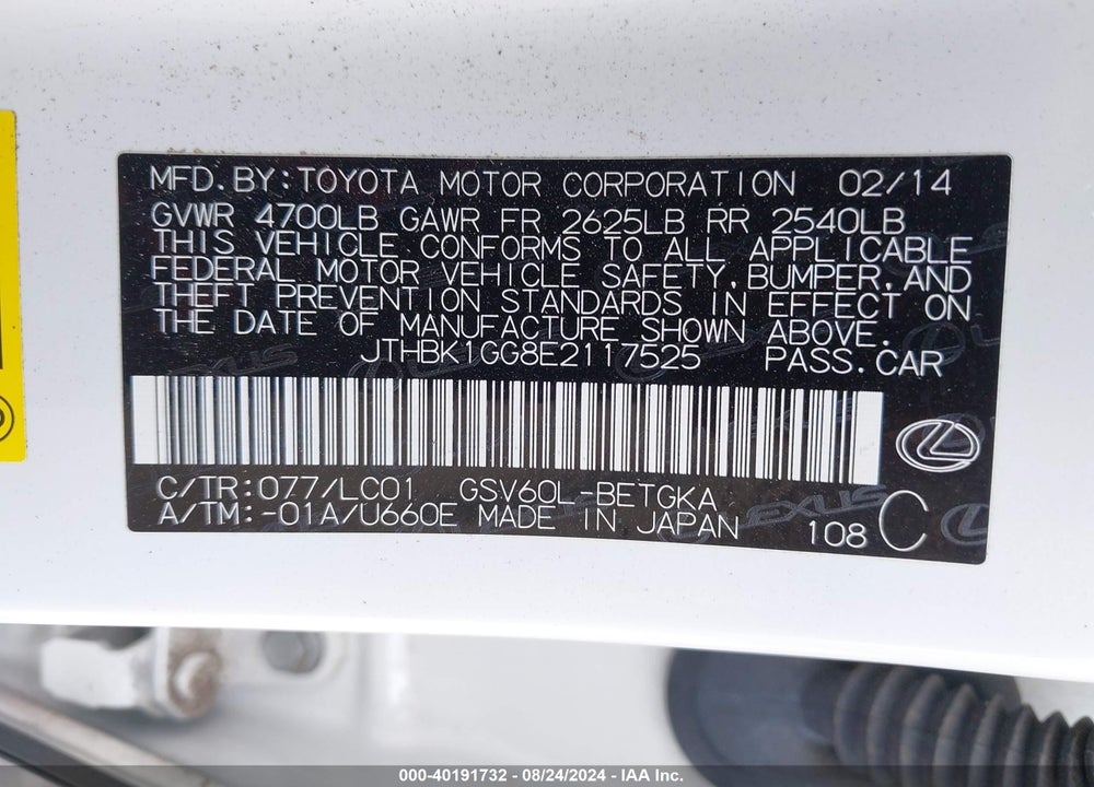 2014 LEXUS ES 350 VIN: JTHBK1GG8E2117525