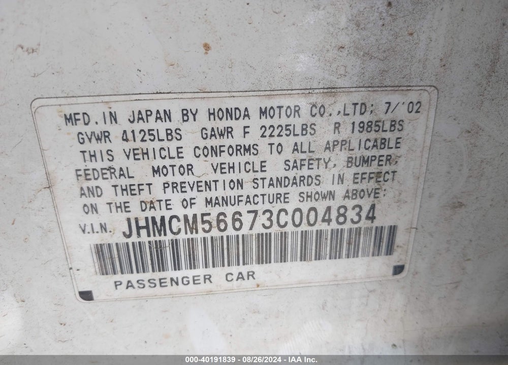 2003 HONDA ACCORD 2.4 EX VIN: JHMCM56673C004834