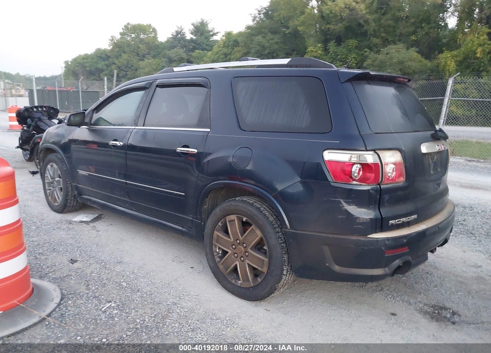 2012 GMC ACADIA DENALI VIN: 1GKKVTED3CJ286873