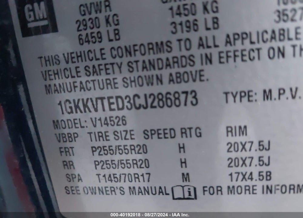 2012 GMC ACADIA DENALI VIN: 1GKKVTED3CJ286873