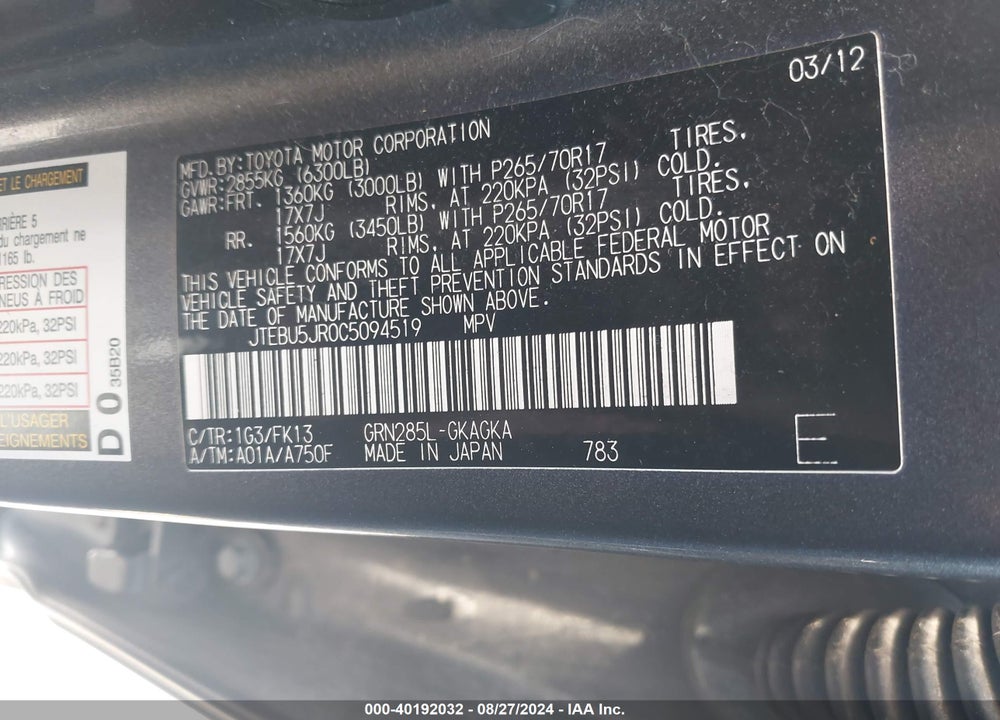 2012 TOYOTA 4RUNNER SR5 VIN: JTEBU5JR0C5094519