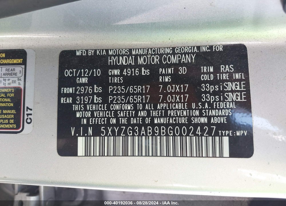 2011 HYUNDAI SANTA FE GLS VIN: 5XYZG3AB9BG002427