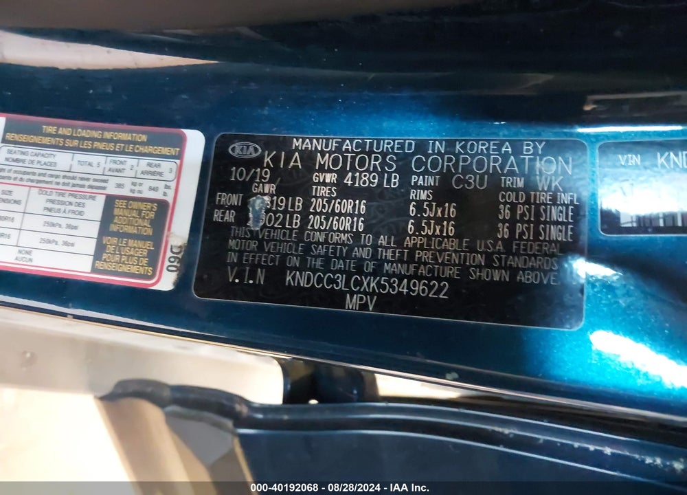 2019 KIA NIRO EX VIN: KNDCC3LCXK5349622
