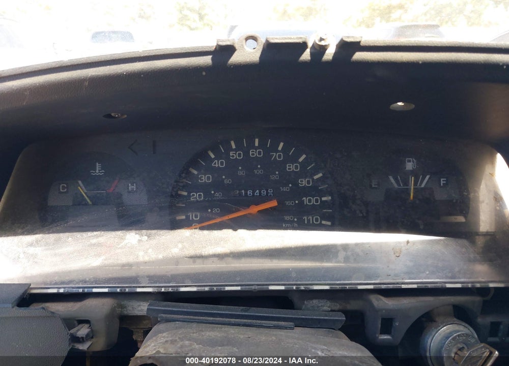 1994 TOYOTA PICKUP 1/2 TON SHORT WHLBASE STB VIN: 4TARN81A7RZ214650