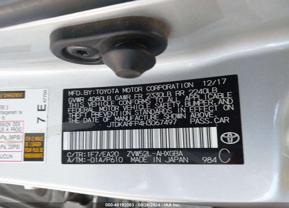 2017 TOYOTA PRIUS PRIME PREMIUM VIN: JTDKARFP4H3067497