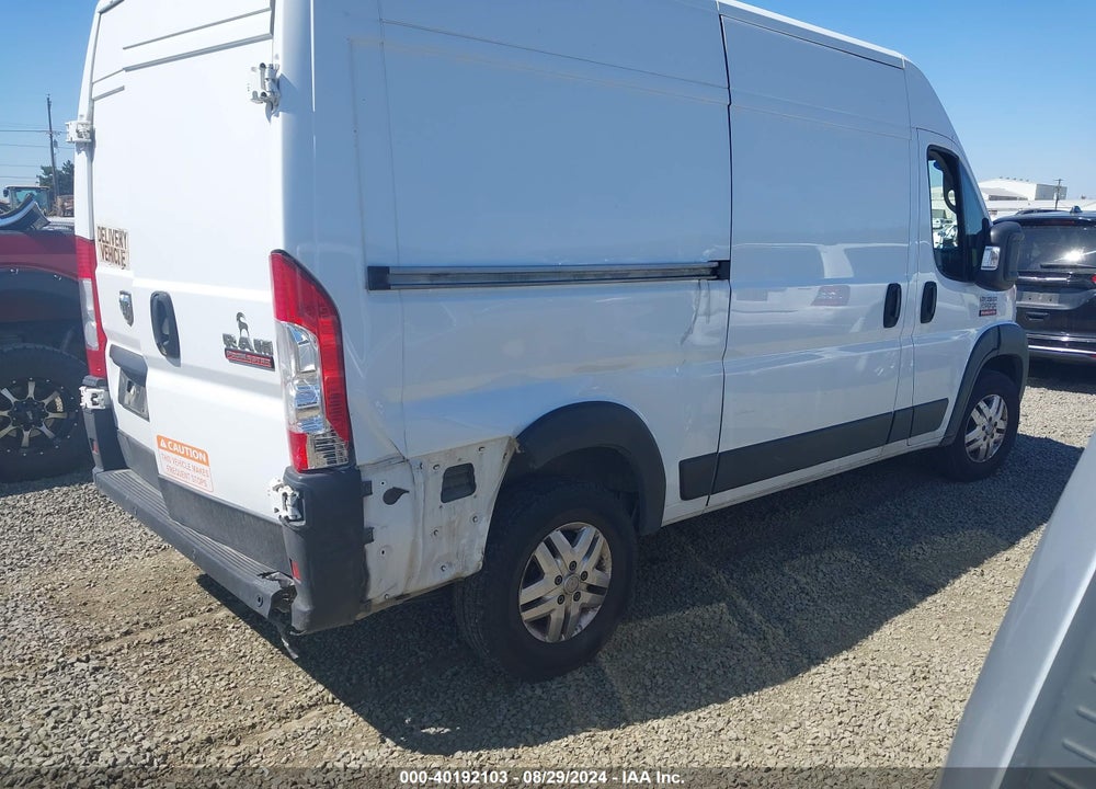 2020 RAM PROMASTER 2500 HIGH ROOF 136 WB VIN: 3C6TRVCG7LE133480