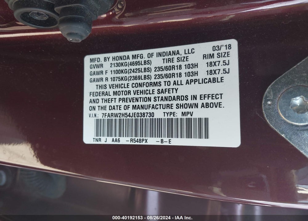 2018 HONDA CR-V EX VIN: 7FARW2H54JE038730
