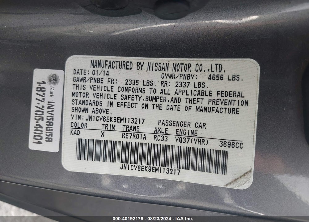 2014 INFINITI Q60 JOURNEY VIN: JN1CV6EK9EM113217