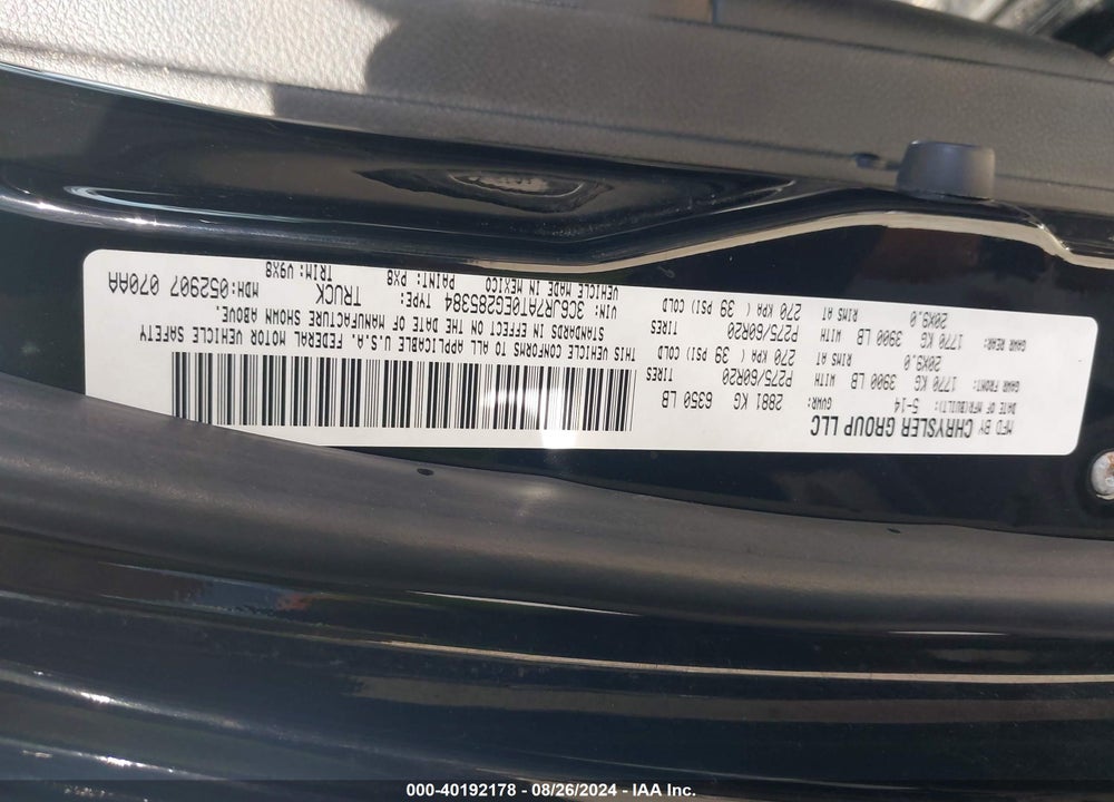 2014 RAM 1500 VIN: 3C6JR7AT0EG285384