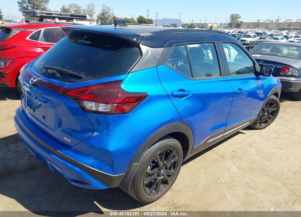 2023 NISSAN KICKS SR XTRONIC CVT VIN: 3N1CP5DV6PL479794