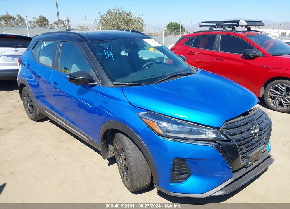 2023 NISSAN KICKS SR XTRONIC CVT VIN: 3N1CP5DV6PL479794