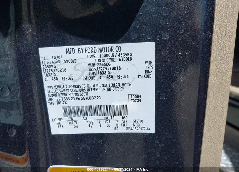 2005 FORD F-250 LARIAT/XL/XLT VIN: 1FTSW21P65EA88321