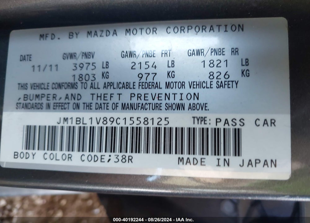 2012 MAZDA 3 I TOURING VIN: JM1BL1V89C1558125